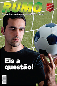 Rumo