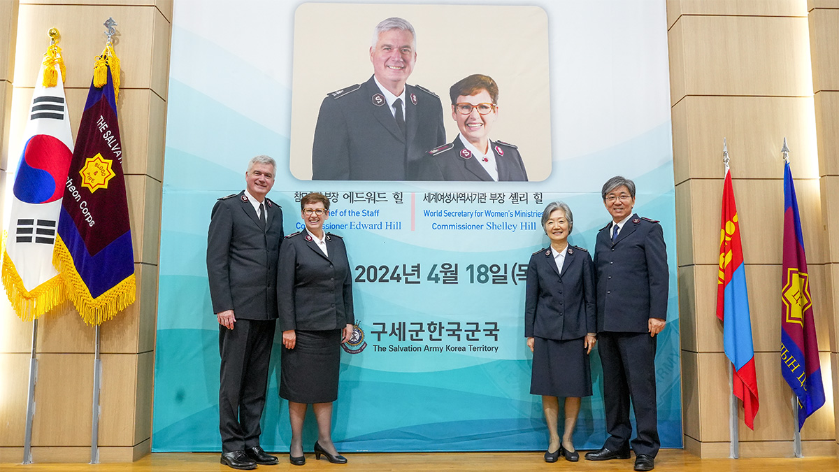 The Chief of the Staff and Commissioner Shelley Hill with the territorial leaders