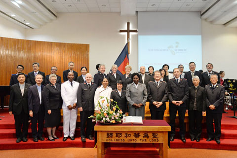 Photo of the ITC in Hong Kong