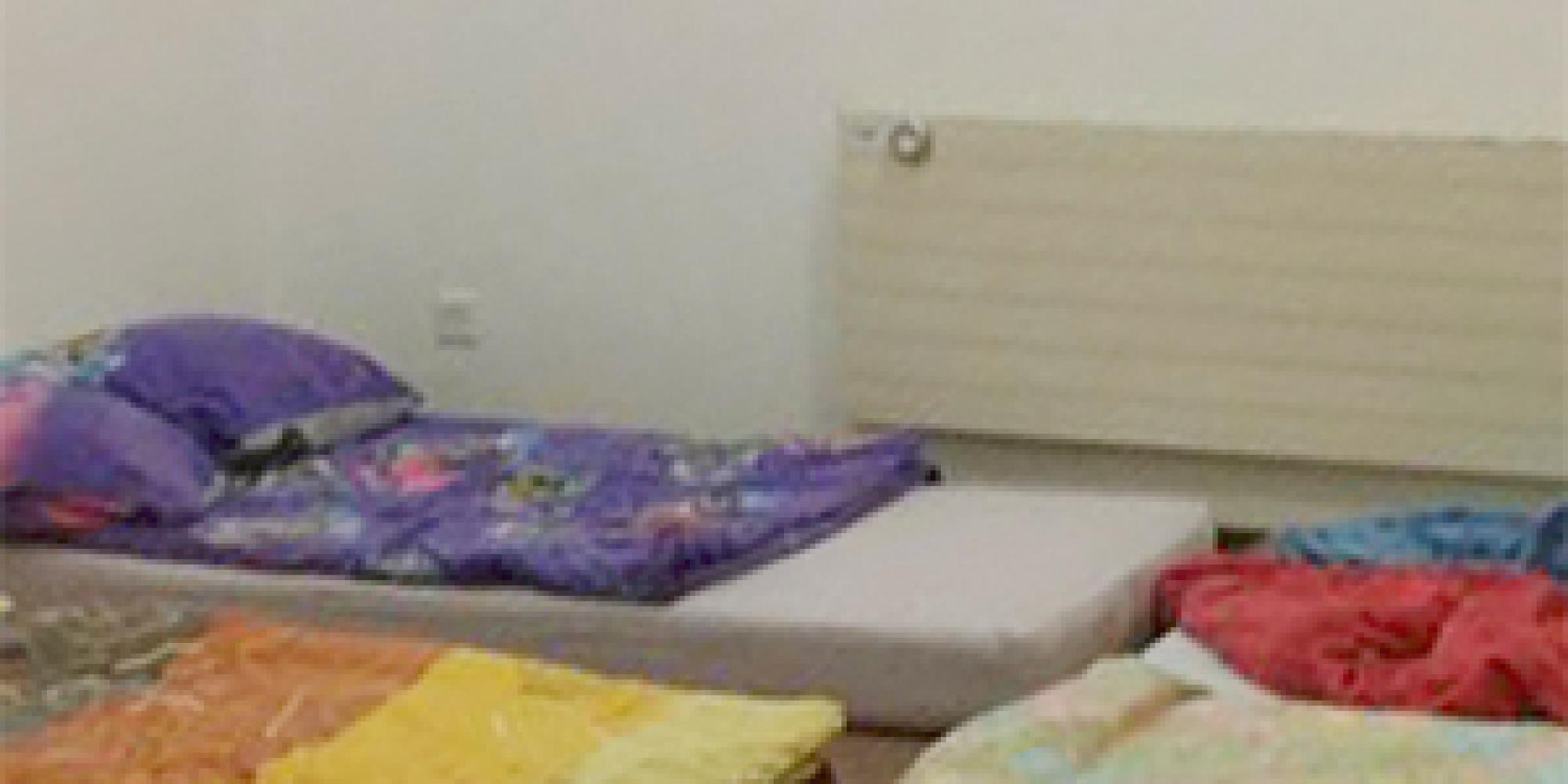 Beds