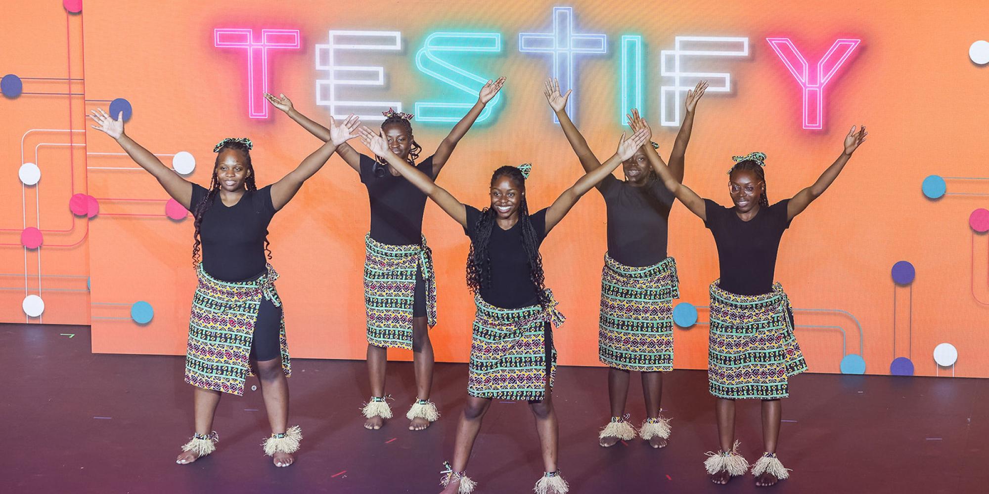 A dance performance