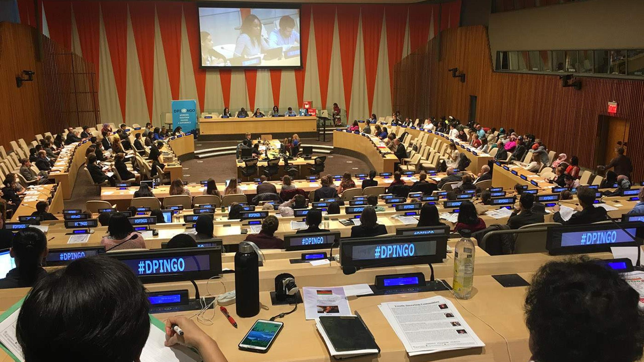 A large conference room at the UN