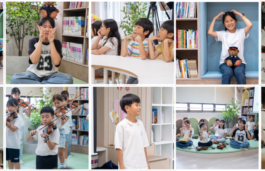 Images of new children's library and children learning