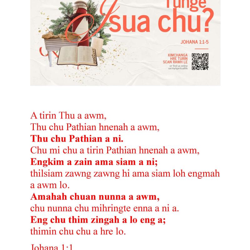 Isua chu tu nge ni?