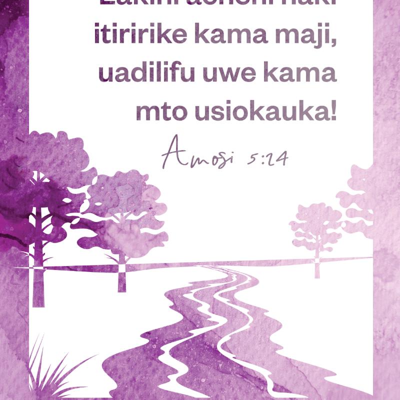 Mabango