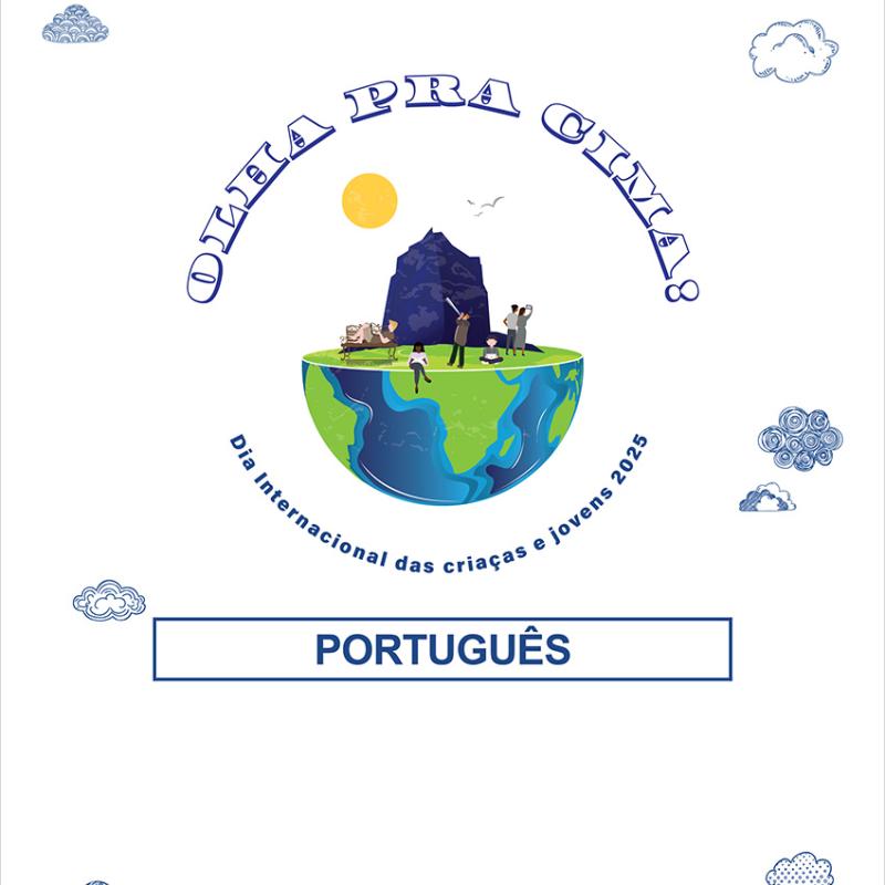 Olhe para cima