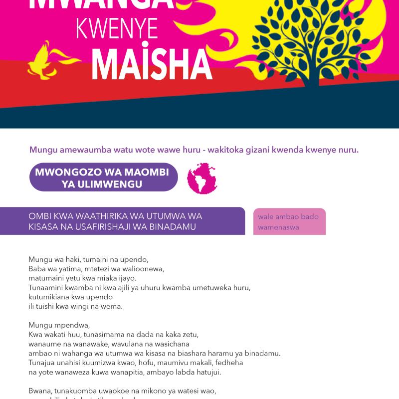 Mwanga Kwenye Maisha - Mwongozo wa maombi ya ulimwengu