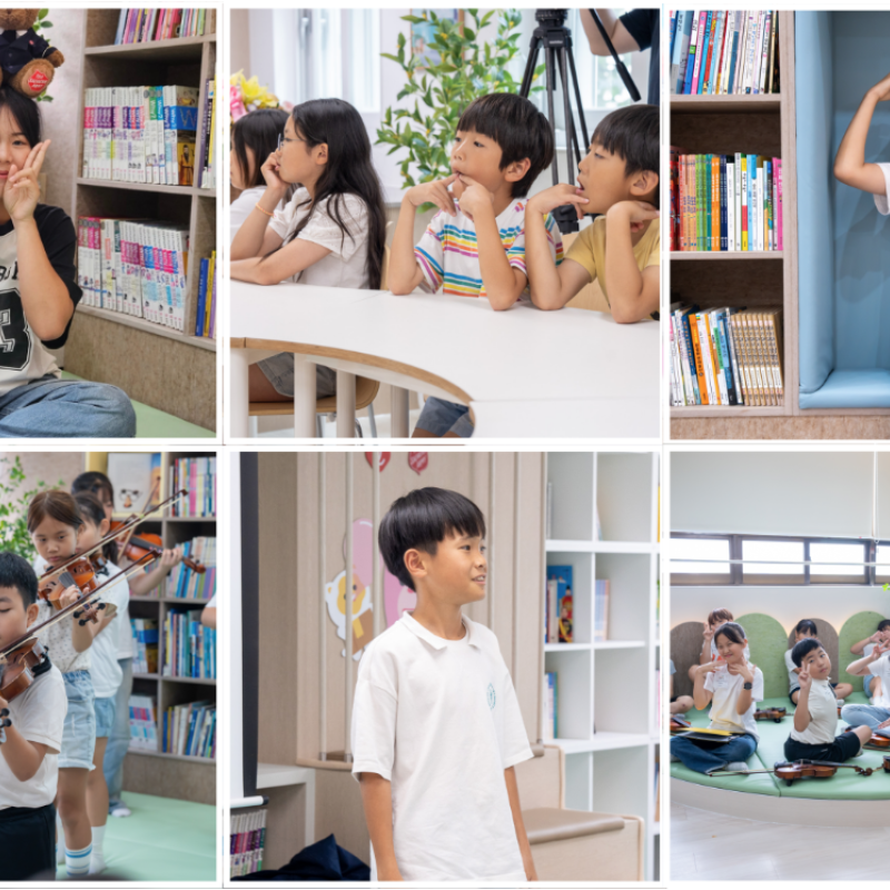 Images of new children's library and children learning